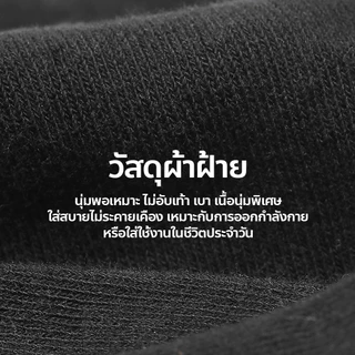 chishop ถุงเท้าโยคะ ถุงเท้าพิลาทิศ กันลื่น ดีไซน์สวย ใส่สบาย เหมาะสำหรับใส่ออกกำลังกาย