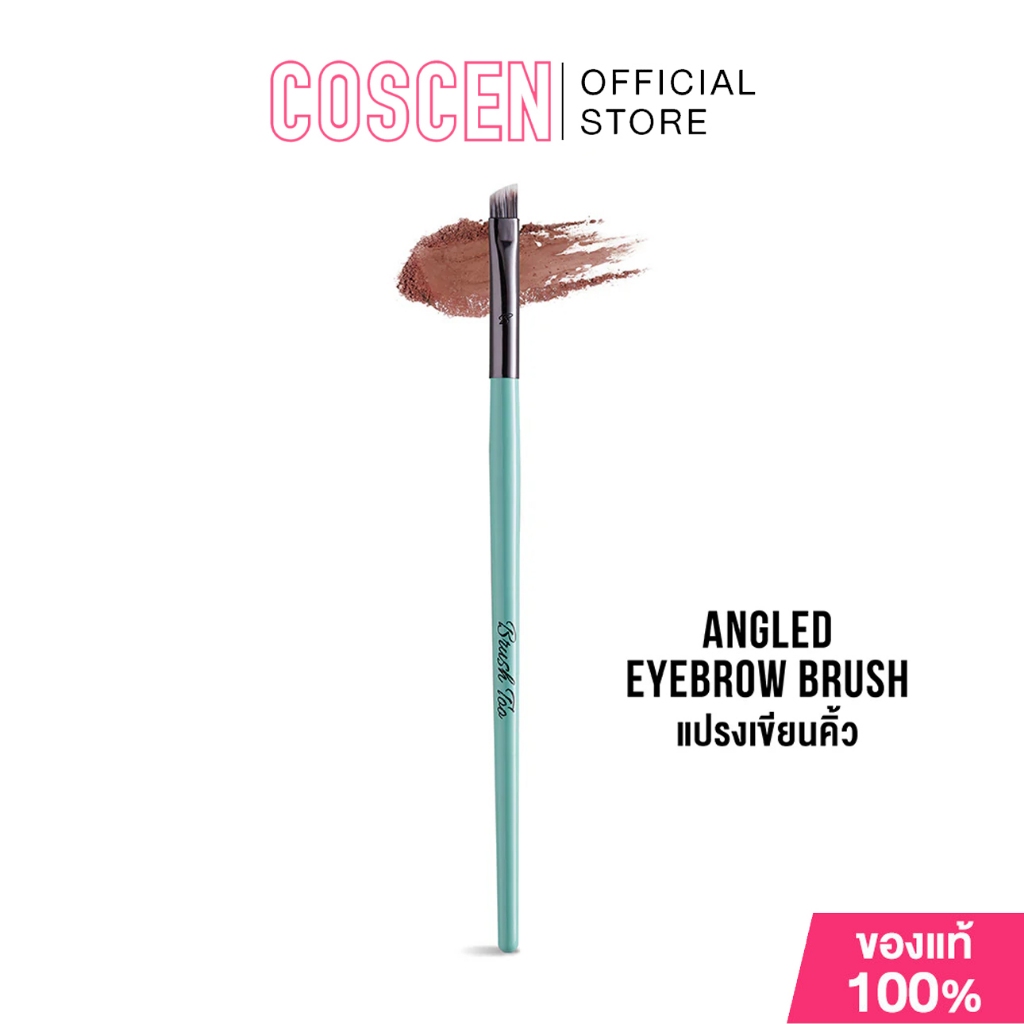 BrushToo-Angled Eyebrow Brush .
