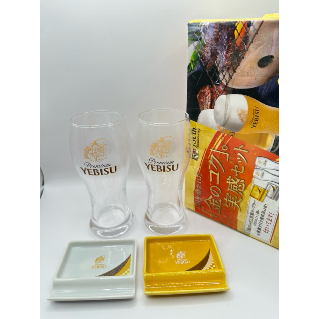 แก้วเบียร์ Yebisu Beer Glass 1 กล่องมี 2 ใบ