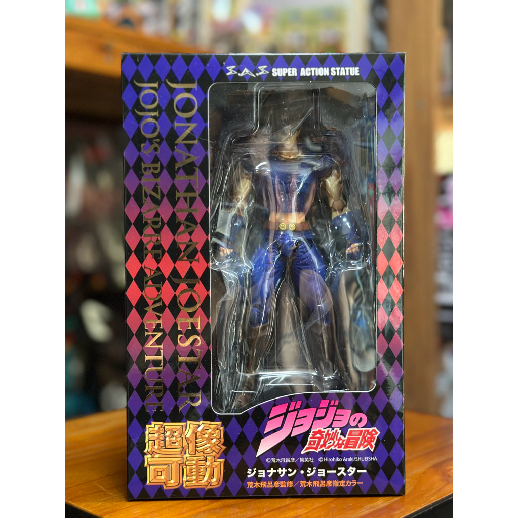 S.A.S Super Action Statue Jonathan Joestar JoJo ‘s Bizarre Adventure