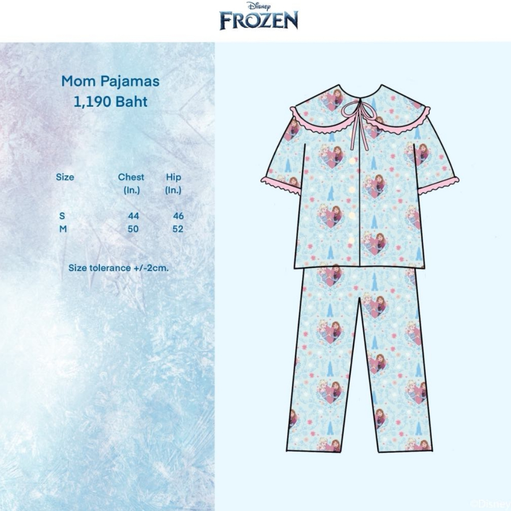 Disney Frozen Mom Pajamas