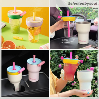 [พร้อมส่ง+แถมแปรงขัดแก้วChako] Chako lab แก้ว 2 ชั้น เก็บควา…