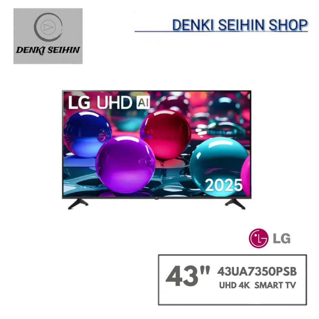 LG สมาร์ท ทีวี UHD AI 4K ขนาด 43 นิ้ว รุ่น 43UA7350PSB.ATMQ