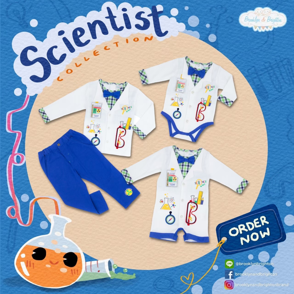 Scientist ชุดนักวิทยาศาสตร์ เด็กผู้ชายและเด็กผู้หญิง