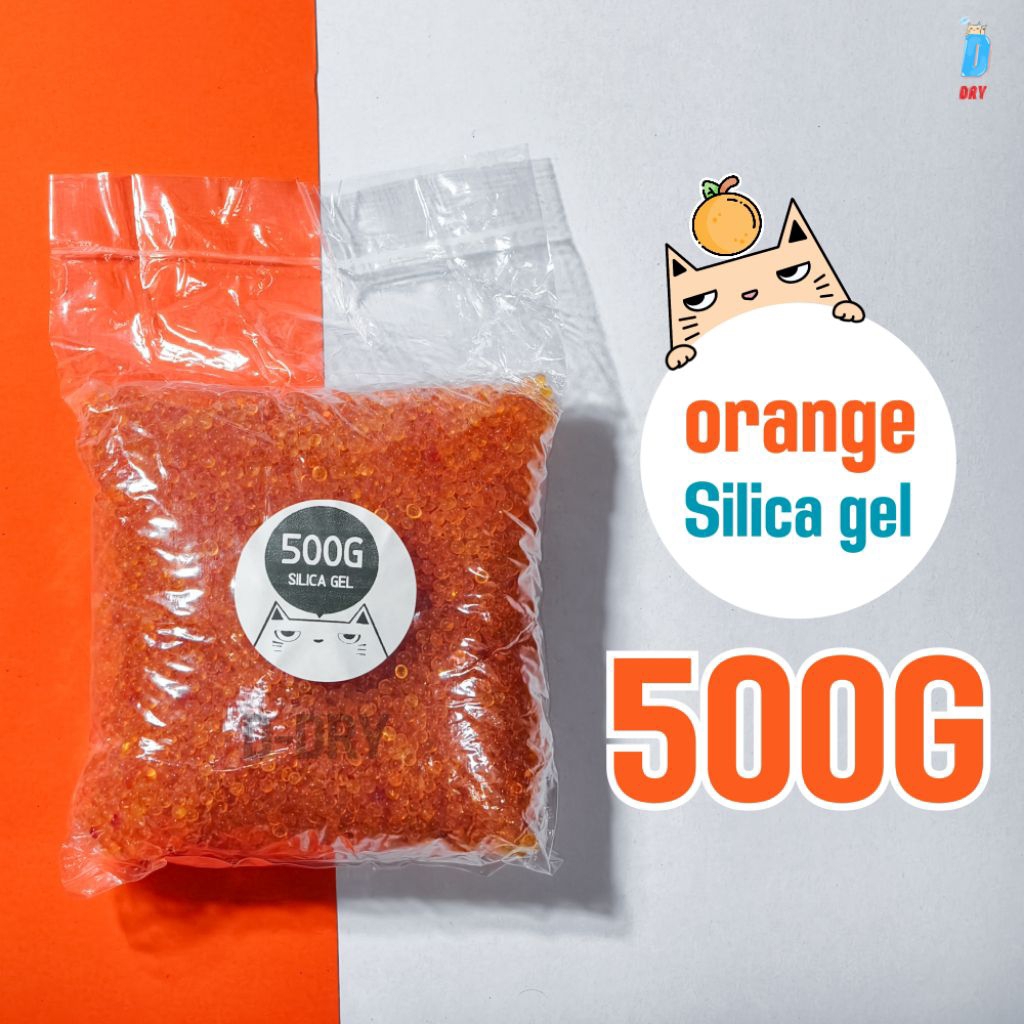 สารกันชื้น ชนิดเติม(ส้ม🧡) D-DRY เม็ดกันชื้น ซองกันชื้น 500-1,000 กรัม