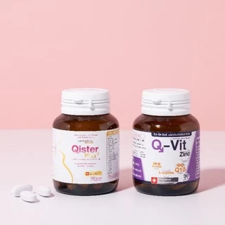 แพคคู่ Qister Plus1000mg คู่ Q-vit zinc สำหรับคุณแม่PCOS คุณพ่อที่ต้องการบำรุงคุณภาพน้ำเชื้อ รวม2ขวด