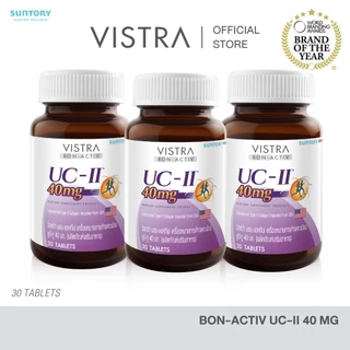 New! [แพ็ค 3 ขวด] VISTRA COLLAGEN UC-II 40 MG (COLLAGEN TYPE II) (30 Tabs) - วิสทร้า คอลลาเจน ยูซี ทู (คอลลาเจน ไทพ์ 2)