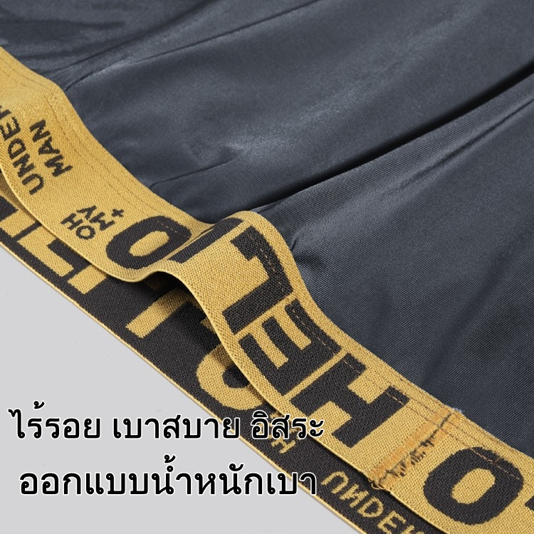 รูปภาพ 5