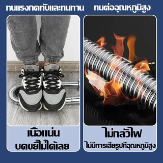 【รับประกัน50ปี】จัดส่งภายใน 24 ชั่วโมง ท่อน้ำทิ้ง ท่อน้ําทิ้งอ่างล้างหน้า สแตนเลส 304 ท่อระบายน้ํา ใช้ได้ทั้งอ่างล้างจาน