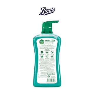 Dettol Shower Gel Hydracool 500Gเดทตอล เจลอาบน้ำ ไฮดร้า คูล 500 กรัม