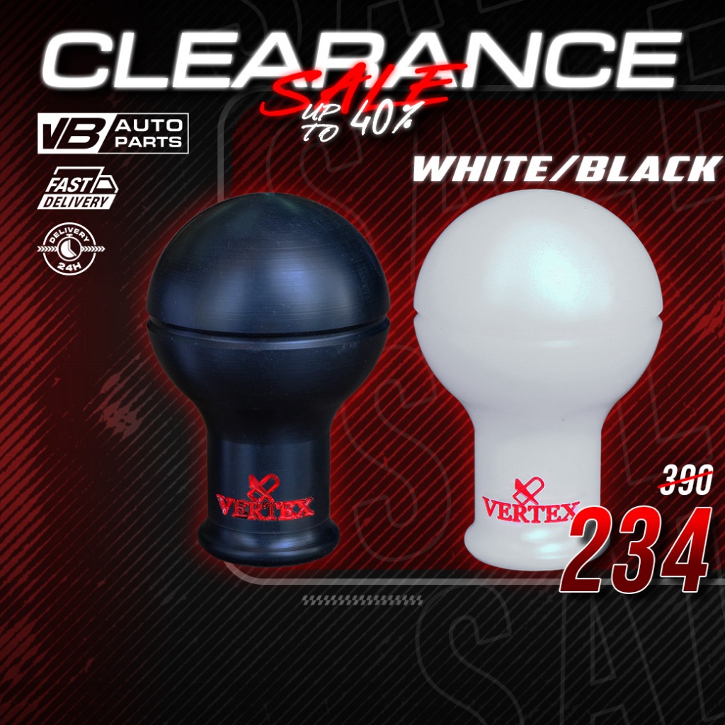[ลดล้างสต๊อก] หัวเกียร์ Vertex ยูนิเทน Black/White⚡️ราคาพิเศษ จำนวนจำกัด