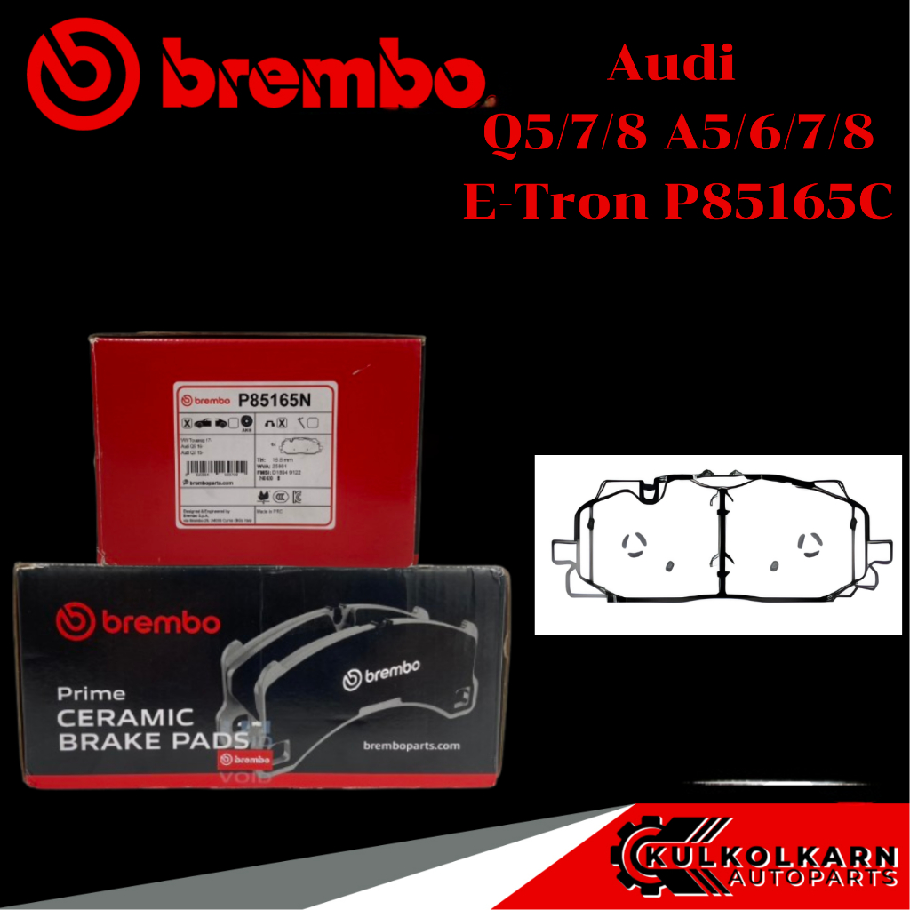 ผ้าเบรคหน้า Audi Q5/7/8 A5/6/7/8 E-Tron P85165C