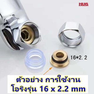 100 ชิ้น ชุดโอริงยาง ซีลยาง ประเก็นยาง สำหรับ ซ่อม ก๊อกน้ำ อุปกรณ์ประปา โอริงยาง ปะเก็นยาง โอริง สายฉีดน้ำแรงดันสูง
