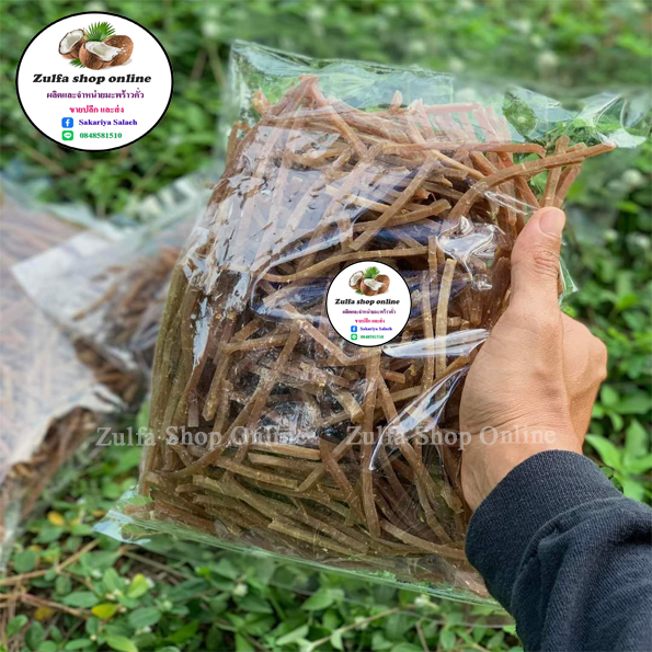 ข้าวเกรียบปลาเส้นเล็ก/แคปปลาทู100% รสดั้งเดิม ขนาด 500 กรัม เกรด A ราคาโรงงาน (เฟรนฟราย) อร่อยแท้จากเนื้อปลาสดๆ
