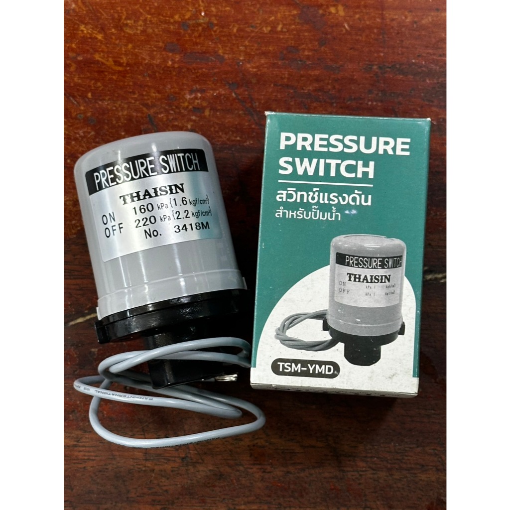 THAISIN สวิตช์ออโต้ปั้มน้ำ OEM สำหรับปั้ม HITACHI / ITC / MITSUBISHI ขนาดเกลี่ยว 3/8" ส่งไว