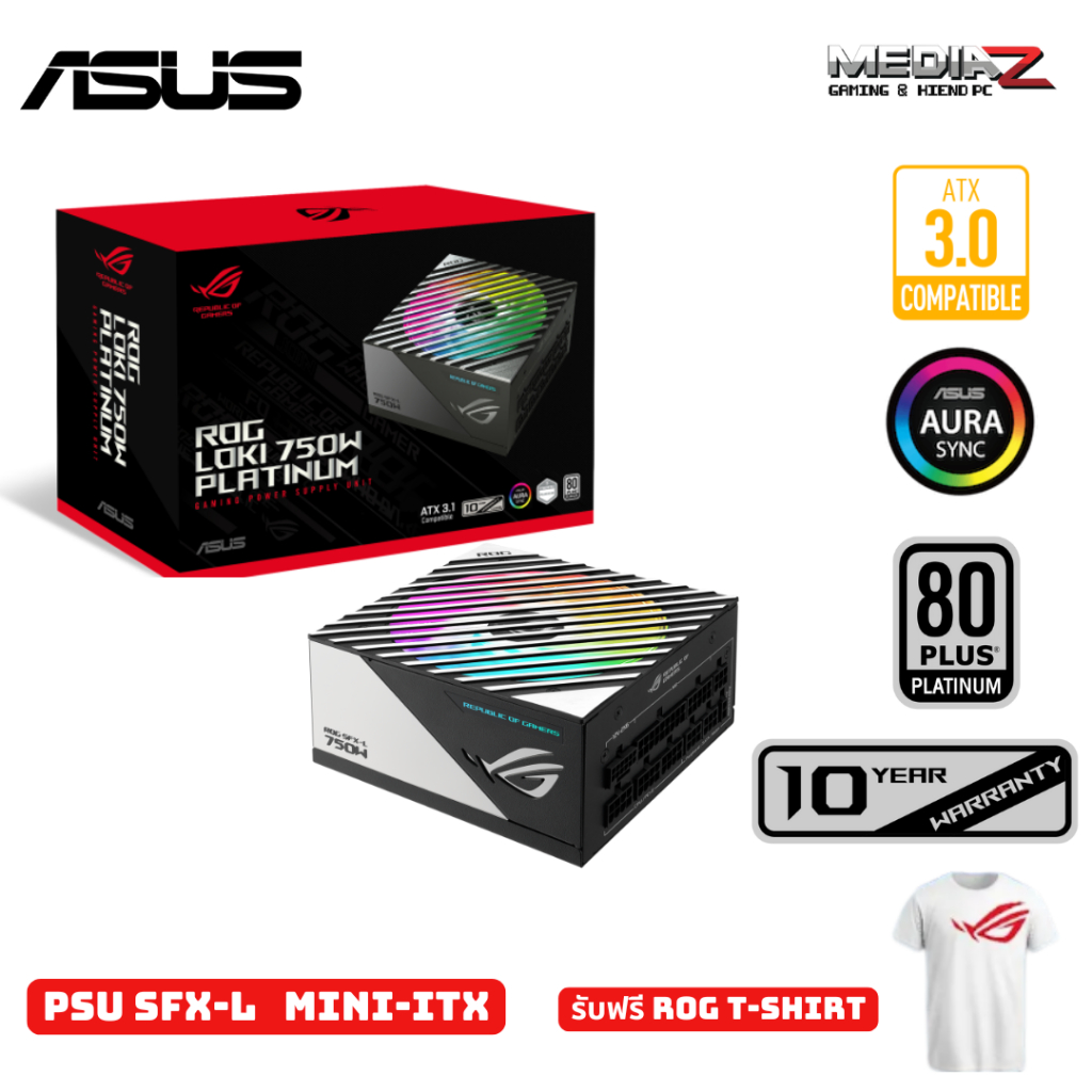 ส่งด่วน+โค้ดลด1000 PSU SFX-L 750W แถม plate ATX ประกัน6ปี Platinum ASUS ROG LOKI itx