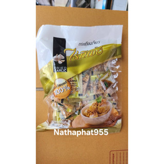 เครื่องปรุง กระเทียมเจียวไร่ทิพย์ 100กรัม(50ซอง)
