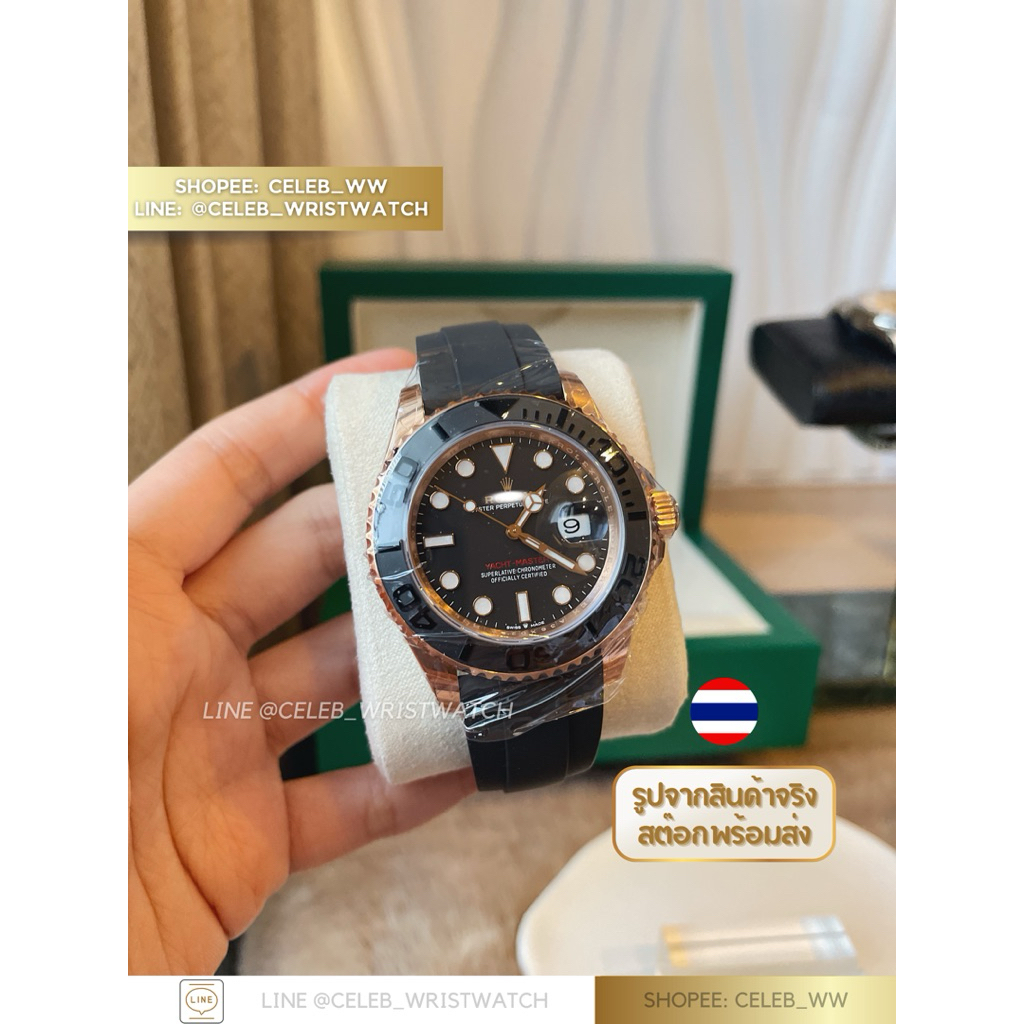 CWW • YACHT MASTER RUBBER