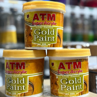 ATM สีทองอะคริลิค Acrylic Emusion Gold Paint 0.236ลิตร