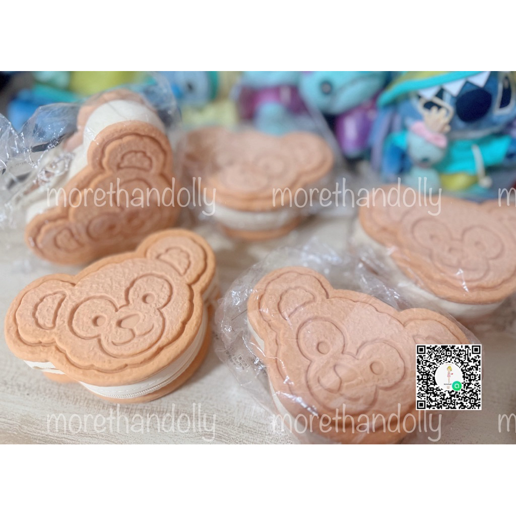 ❤️พร้อมส่งที่ไทย❤️ กระเป๋าซิลิโคน Duffy and friends