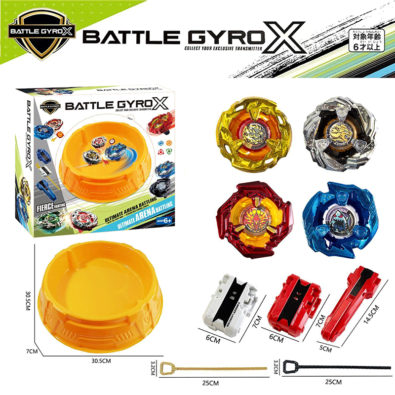 ชุดสนามเบย์เบลด เซ็ตลูกข่าง BATTLE GYRO X ของเล่นเด็ก สำหรับผู้เริ่มต้นของเล่นต่อสู้โลหะ เบย์เบลด 1เซ็ตได้เบย์เบลด 4 ลูก