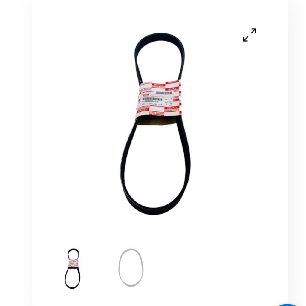 สายพานพัดลม DTF’14/FRR’08-2018 Euro4 แท้ 7PK1070