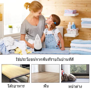 BLIVO ผ้ารองรีด แผ่นรองรีดสะท้อนความร้อน แผ่นรองรีดอัจฉริยะ 45*85cm แผ่นรองรีดขนาดกะทัดรัดแบบพก