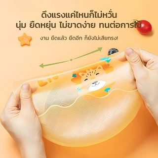ผ้ากันเปื้อนซิลิโคน กันเปื้อน กันน้ำสำหรับเด็ก สำหรับเด็กอายุ 0-4ขวบน่ารัก อุปกรณ์ทานอาหารเด็ก