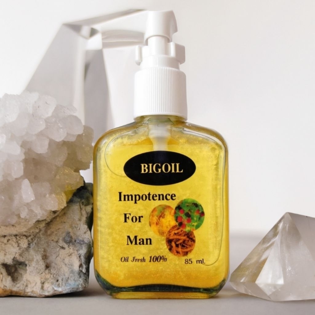 น้ำมันนวดกษัยชาย เป็นน้ำมันหมอนวดบำบัดนิยมใช้กัน