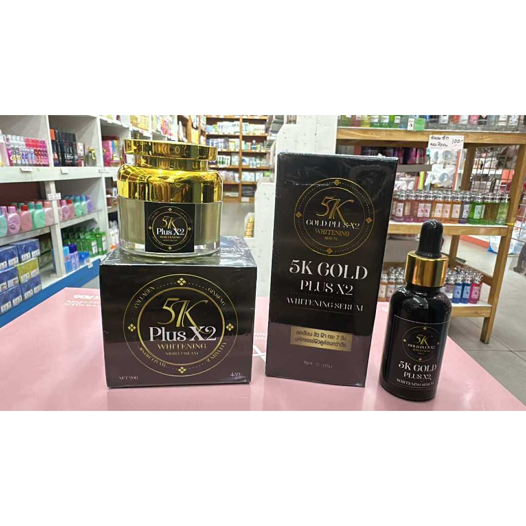 5K Plus X2 Whitening Serum เซรั่ม 5k // 5k ครีมบำรุงผิวหน้า  สิว ฝ้า กระ จุดด่างดำ