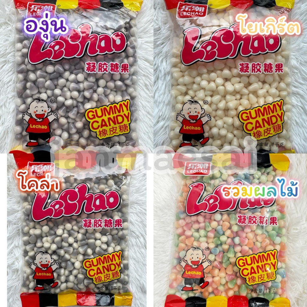 ปีโป้กรอบถุงละ 1 กิโล 4แบบ