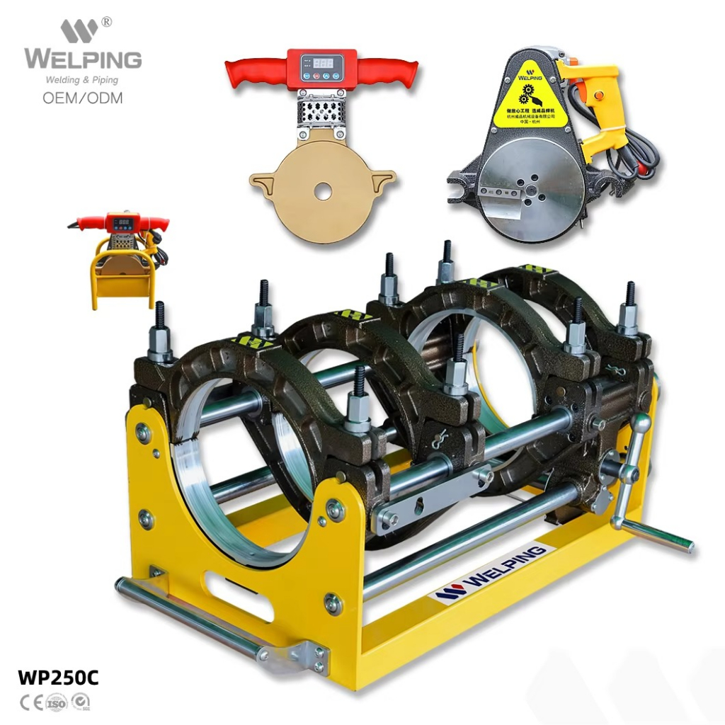 เครื่องเชื่อมท่อ HDPE ท่อPE Welping รุ่น WP250C ขนาดที่เชื่อม 63mm - 250mm