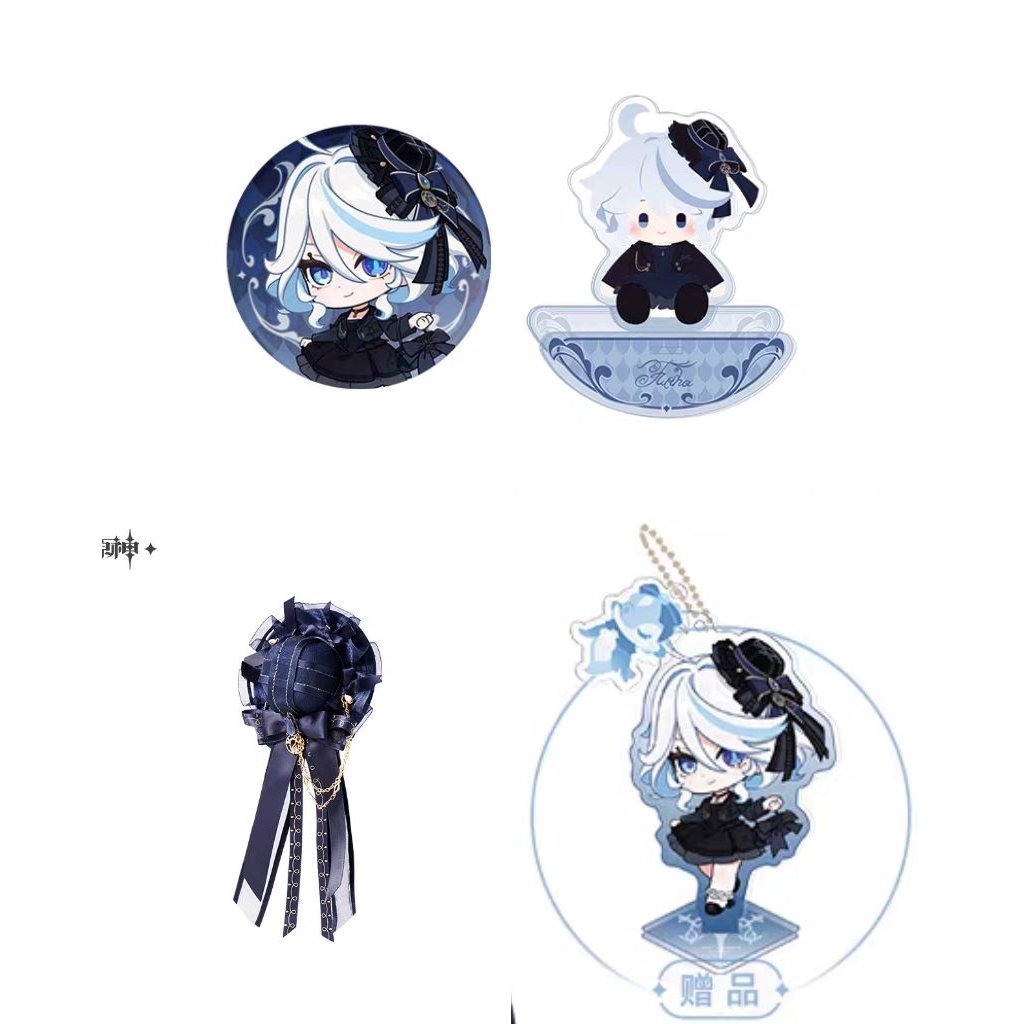 (พร้อมส่ง) Furina , Genshin Impact พวงกุญแจเติมของเดือน8