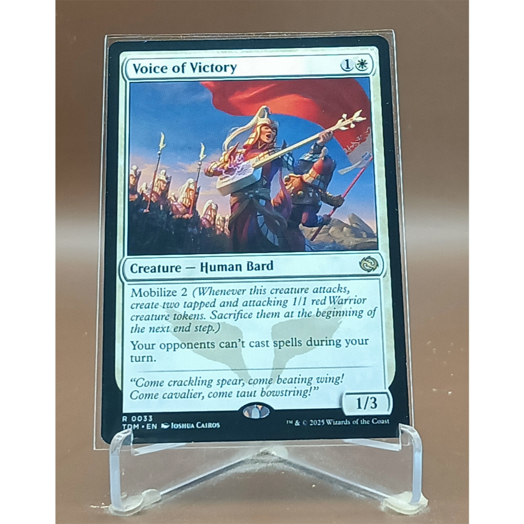 การ์ด Magic The Gathering (MTG) Tarkir Dragonstorm Voice of Victory Non-Foil R