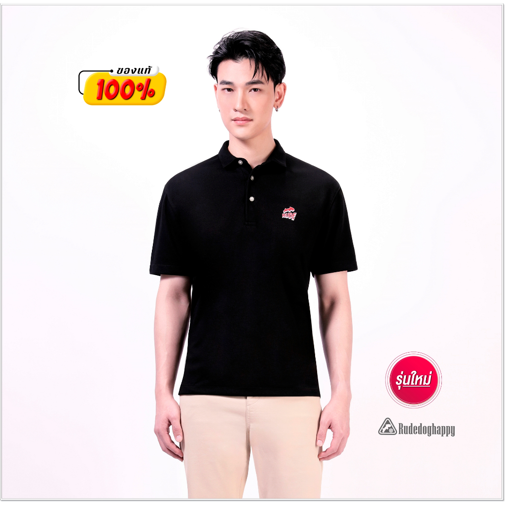 Rudedog เสื้อโปโลรุ่น Skyward ของแท้100%