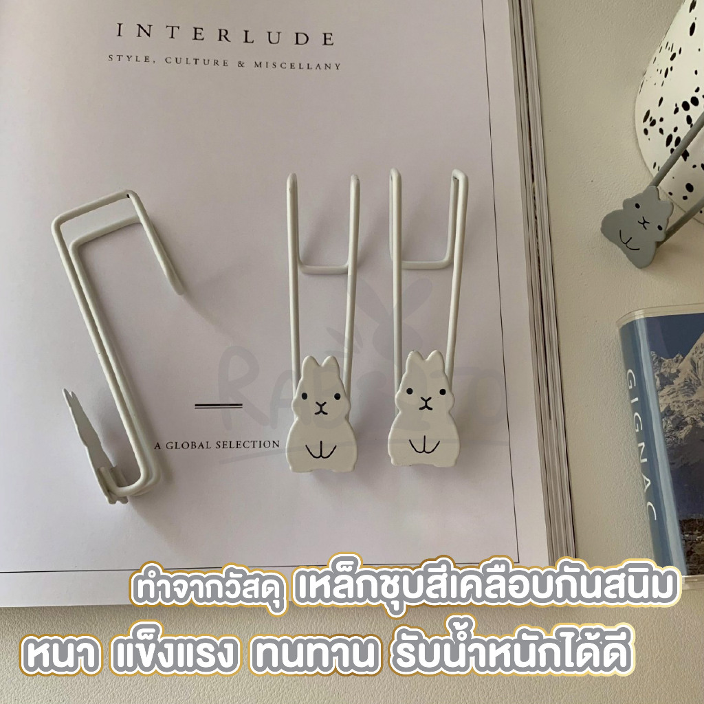 【RABITO สินค้าดี】CTN7003 ตะขอแขวนหลังประตูลิ้นชัก รูปที่ 2