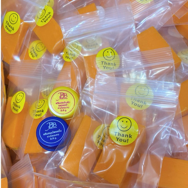 แถมสบู่ส้มธรรมชาติตัดชิ้นเล็ก1ชิ้นกับ2ตลับ P BB