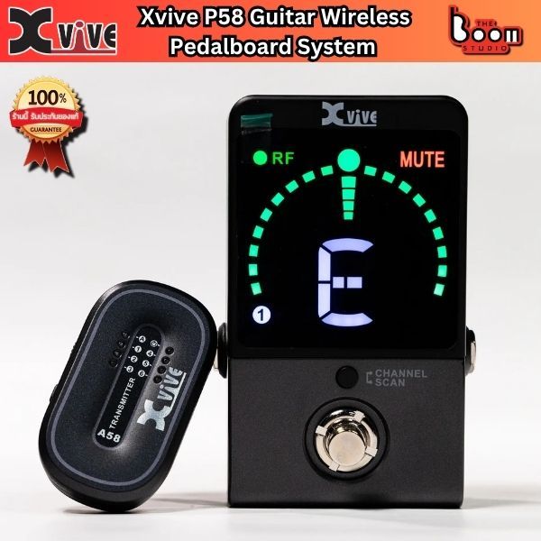 Xvive P58 Guitar Wireless Pedalboard System ไวร์เลสเครื่องดนตรีมีจูนเนอร์ในตัว THE BOOM STUDIO