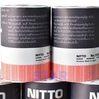 NITTO เทปนิตโต้ กระดาษกาวนิตโต้ เทปกาว No.720 ลอกลาย ขูดตัวถังรถ พ่นสี ทนความร้อน