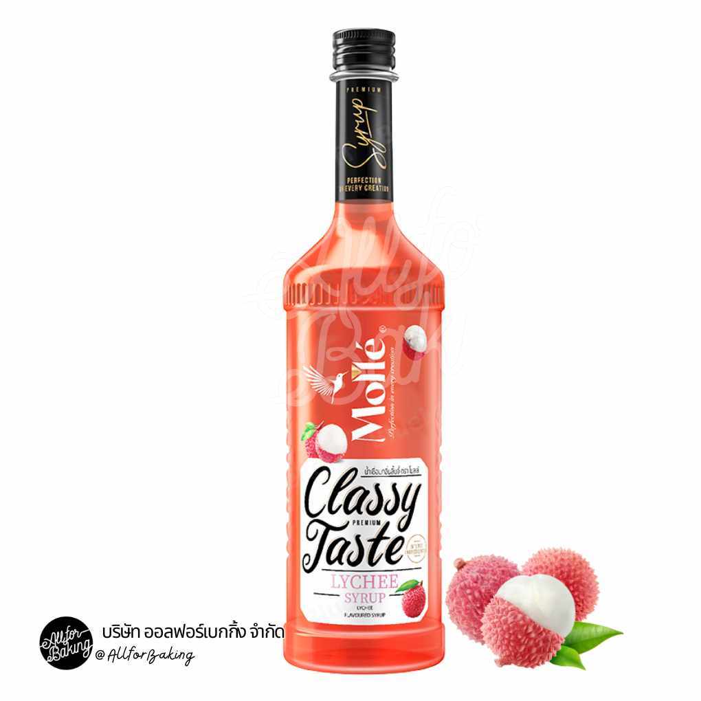 โมลเล่ ไซรัปกลิ่น ลิ้นจี่ Molle Lychee Syrup 710ml