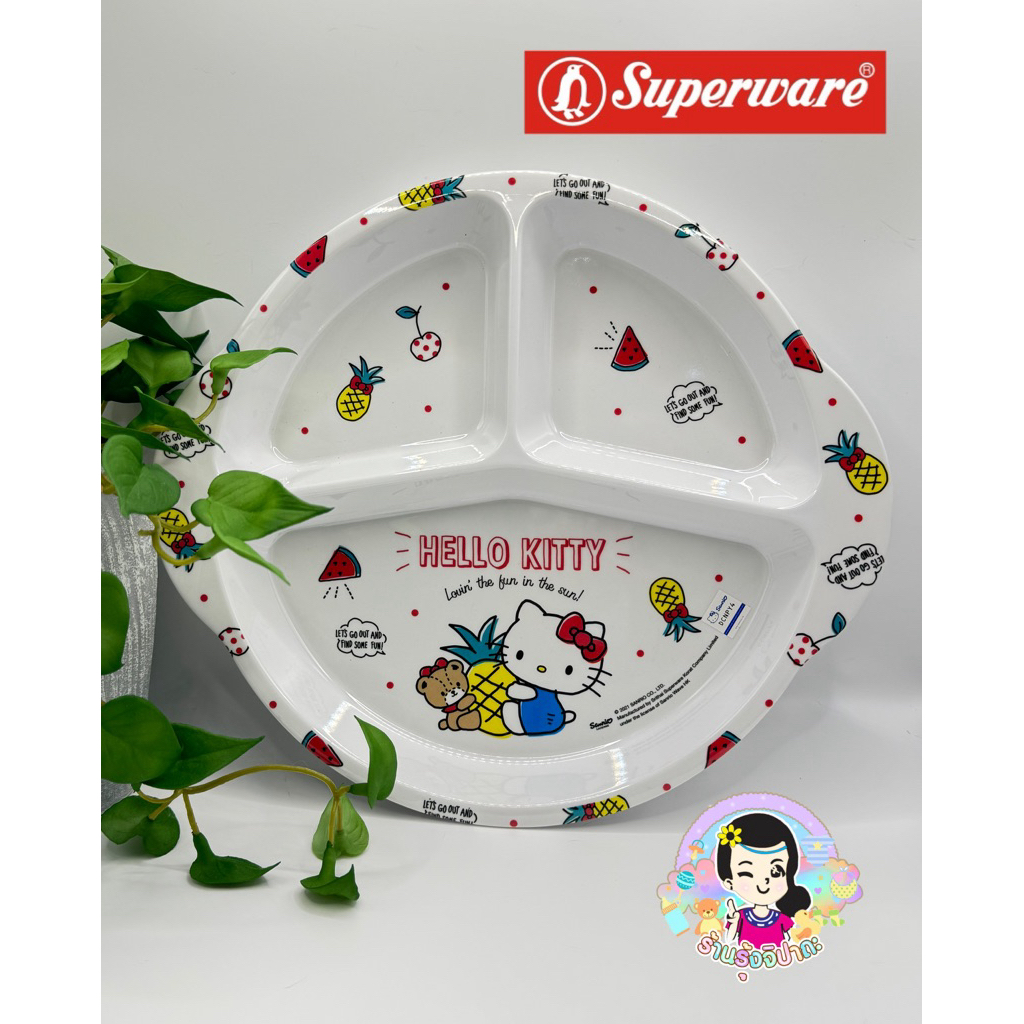 ชุดทานข้าวเมลามีนแท้ 100% ลาย Kitty Summer Fruits ลายใหม่ล่าสุด ศรีไทยซุปเปอร์แวร์ #ร้านรุ้งจิปาถะ - รูปที่ 4