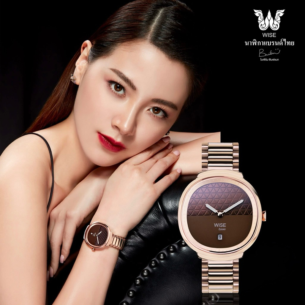 Wise Thailand Watch นาฬิกาข้อมือ เหมาะสมทั้งผู้หญิงและผู้ชาย