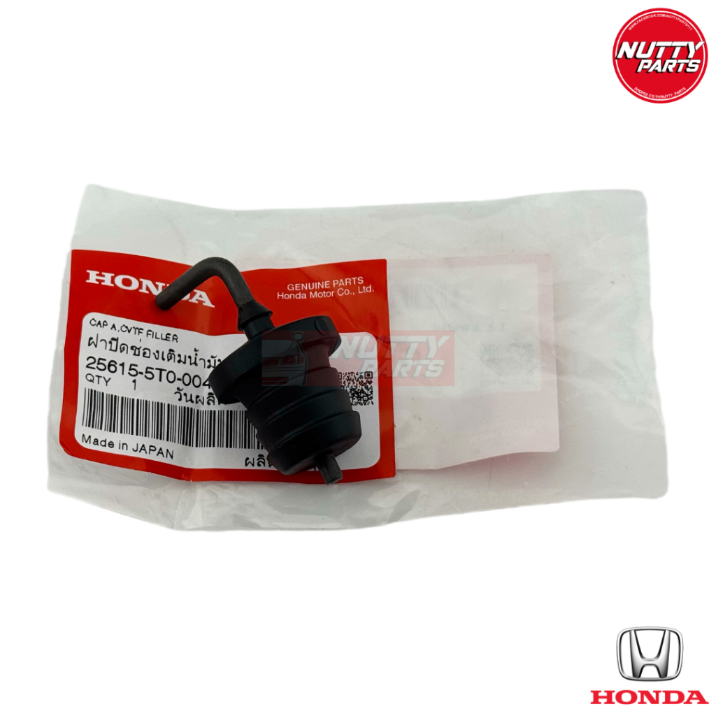 อะไหล่แท้ จุกปิดช่องเติมน้ำมันเกียร์ CVT HONDA BR-V,BRIO,AMAZE,CITY,CIVIC FC FK,HR-V,JAZZ,MOBILIO 25615-5T0-004