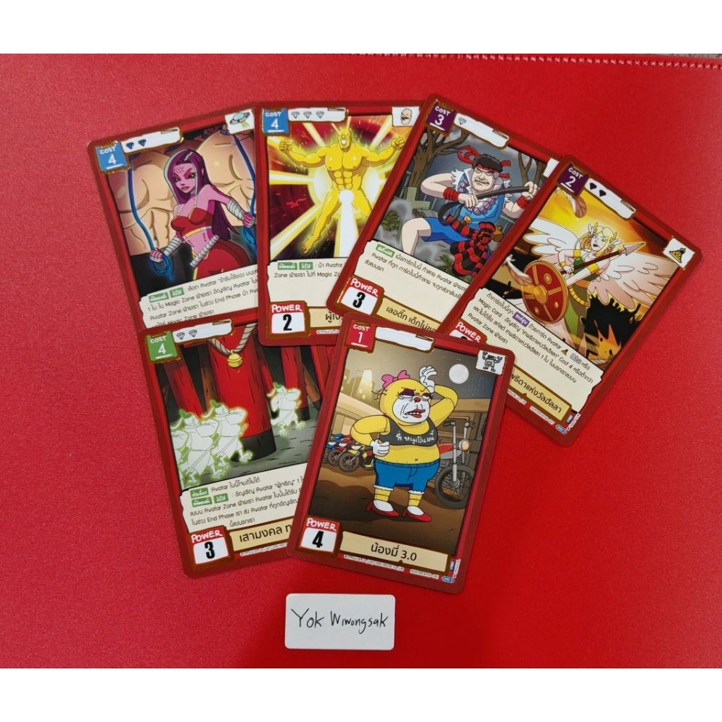 Battle Of Talingchan BT06 Card ระดับ Rare