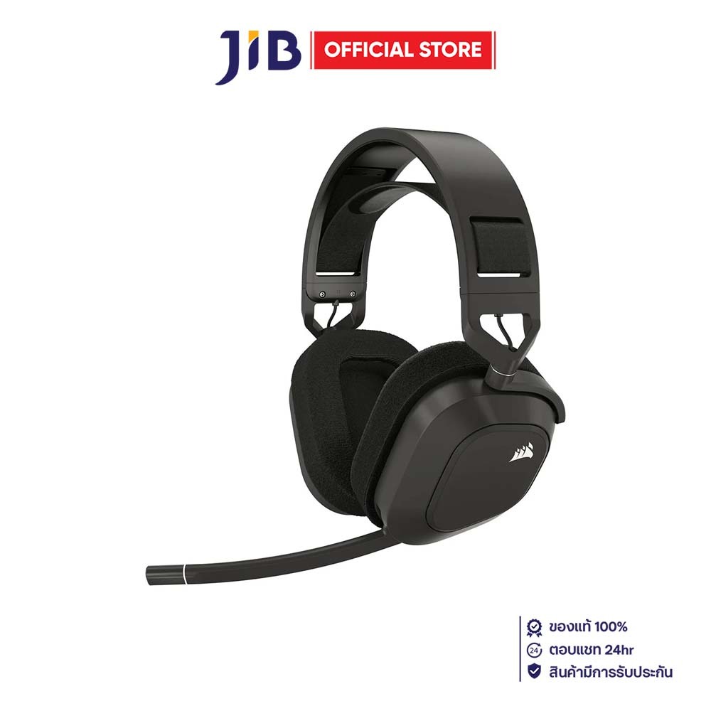 WIRELESS HEADSET (หูฟังไร้สาย) CORSAIR HS80 MAX WIRELESS RGB (STEEL GRAY) (CA-9011295-AP)