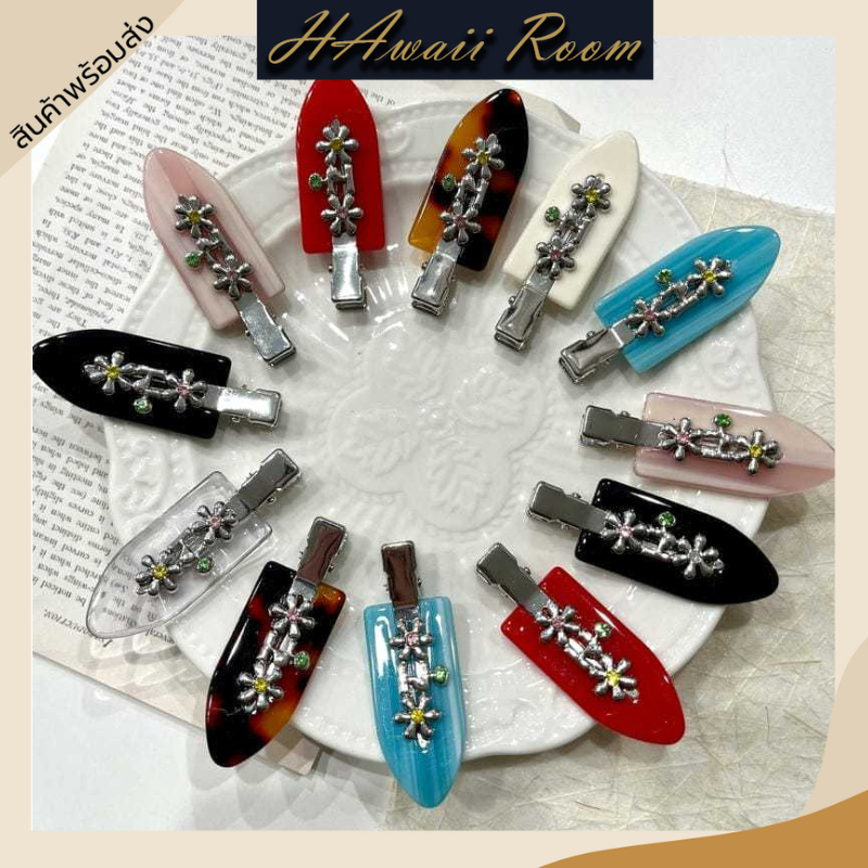 hawaiiroom กิ๊บหนีบผมดอกไม้เรซิ่น กิ๊บปากเป็ดลายดอกไม้ กันลื่น hair clip