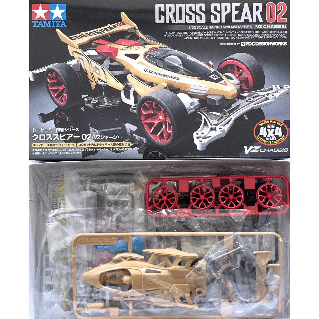TAMIYA 18104 1-32 SCALE RACING MINI 4WD SERIES CROSS SPEAR 02 (VZ CHASSIS) สินค้าพร้อมส่ง !!!