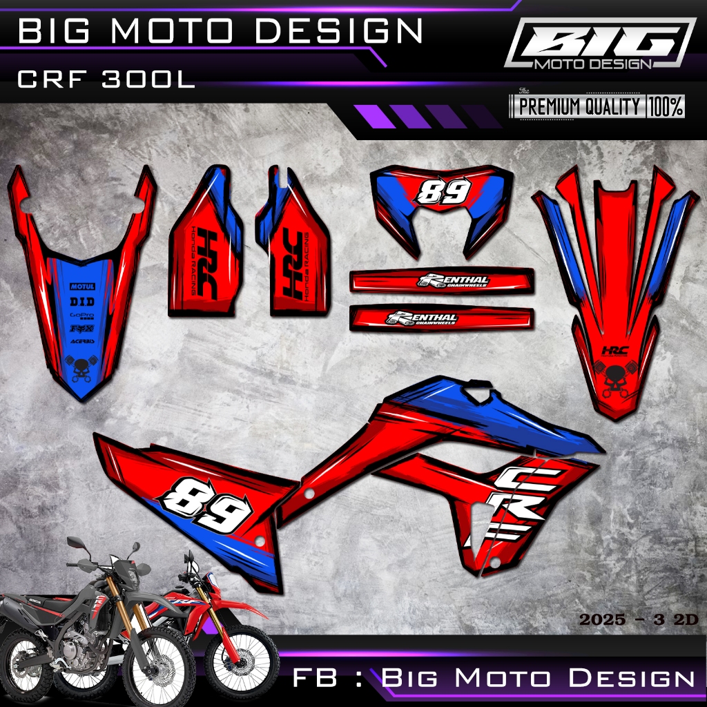 สติ๊กเกอร์ CRF 300l เต็มคัน (เปลี่ยนนัมเบอร์ แจ้งข้อความร้าน)