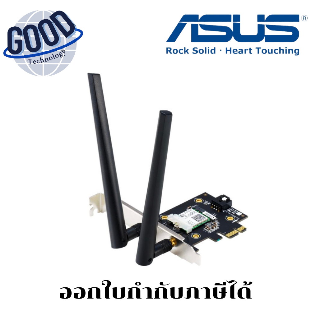 ASUS WIRELESS  PCE-AX3000 wifi6pci-e Model- ( รุ่น PCE-AX3000BULK_3Y )