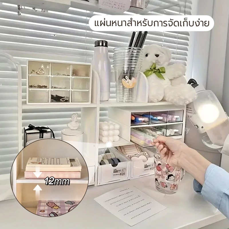 noordic ชั้นวางของบนโต๊ะ ชั้นเก็บของ 2ชั้น ประหยัดพื้นที่ชั้นวางเดสก์ท็อป ชั้นอเนกประสงค์ สีขาวA1 thumbnail 4